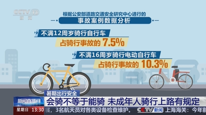 一文速览｜2026年上海市政府工作报博鱼体育- 博鱼体育官方网站- 博鱼体育APP下载告极简版来了