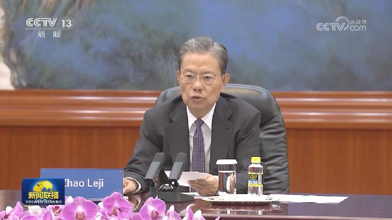 赵乐际会见日本日中友好议员联盟会长