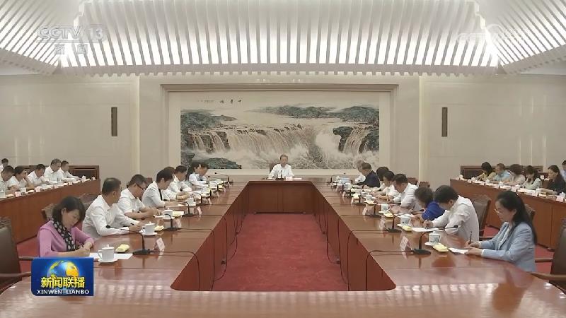 赵乐际同全国人大常委会会议列席代表座谈