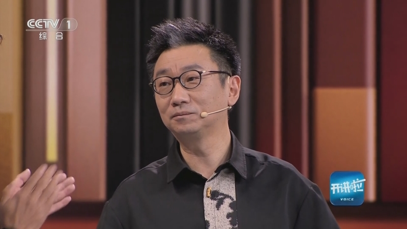 《开讲啦》 20240914 本期分享者:李心草