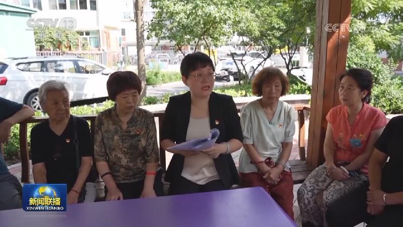 【学习贯彻党的二十届三中全会精神】走进基层宣讲 推动全会精神深入人心