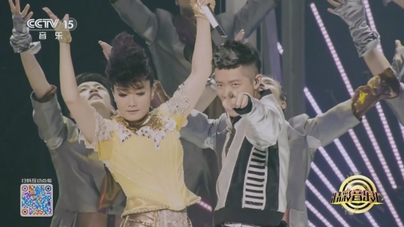 《精彩音乐汇》 20240927 我的爱对你说 1814