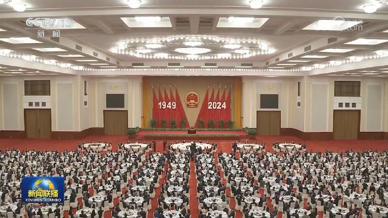 全国政协办公厅 中共中央统战部 国务院侨办 国务院港澳办 国务院台办 中国侨联联合举行国庆招待会