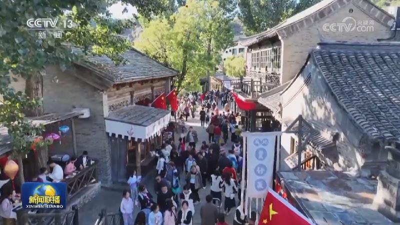 多彩活动 乐享假期