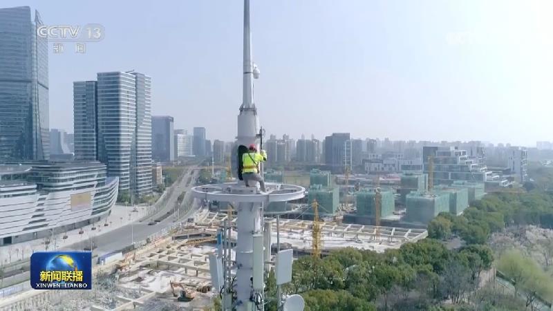 我国新型基础设施建设提速