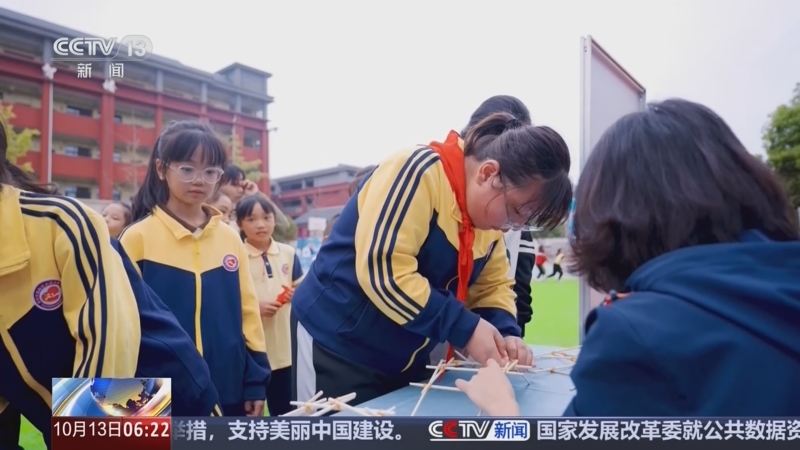 ☆杉 中国切手 未使用 紀64 少年先鋒隊 ☆杉 中国切手 未