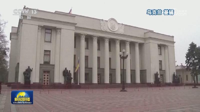 俄称摧毁乌军无人艇仓库 乌称阻止俄推进