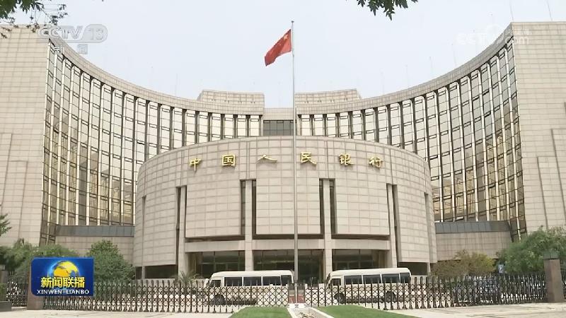 国内联播快讯
