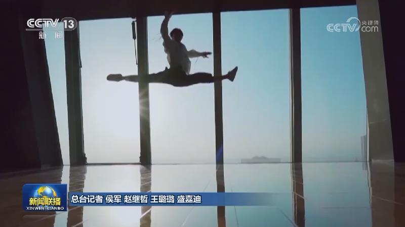 总台精品影视节目秘鲁和巴西展播活动受到广泛好评
