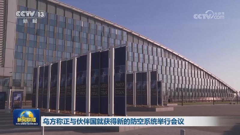普京称俄将视受威胁程度继续测试新型导弹
