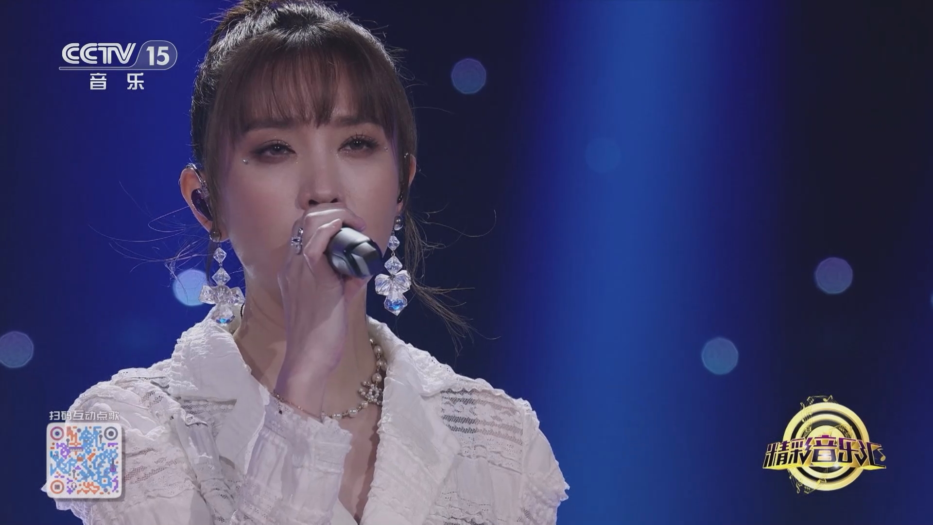 歌曲《我的梦》 演唱:王紫格