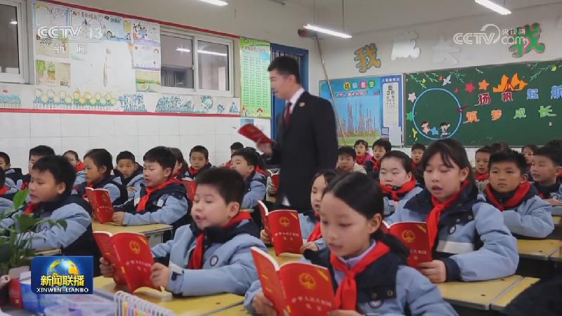 各地组织形式多样活动 宣传普及宪法知识