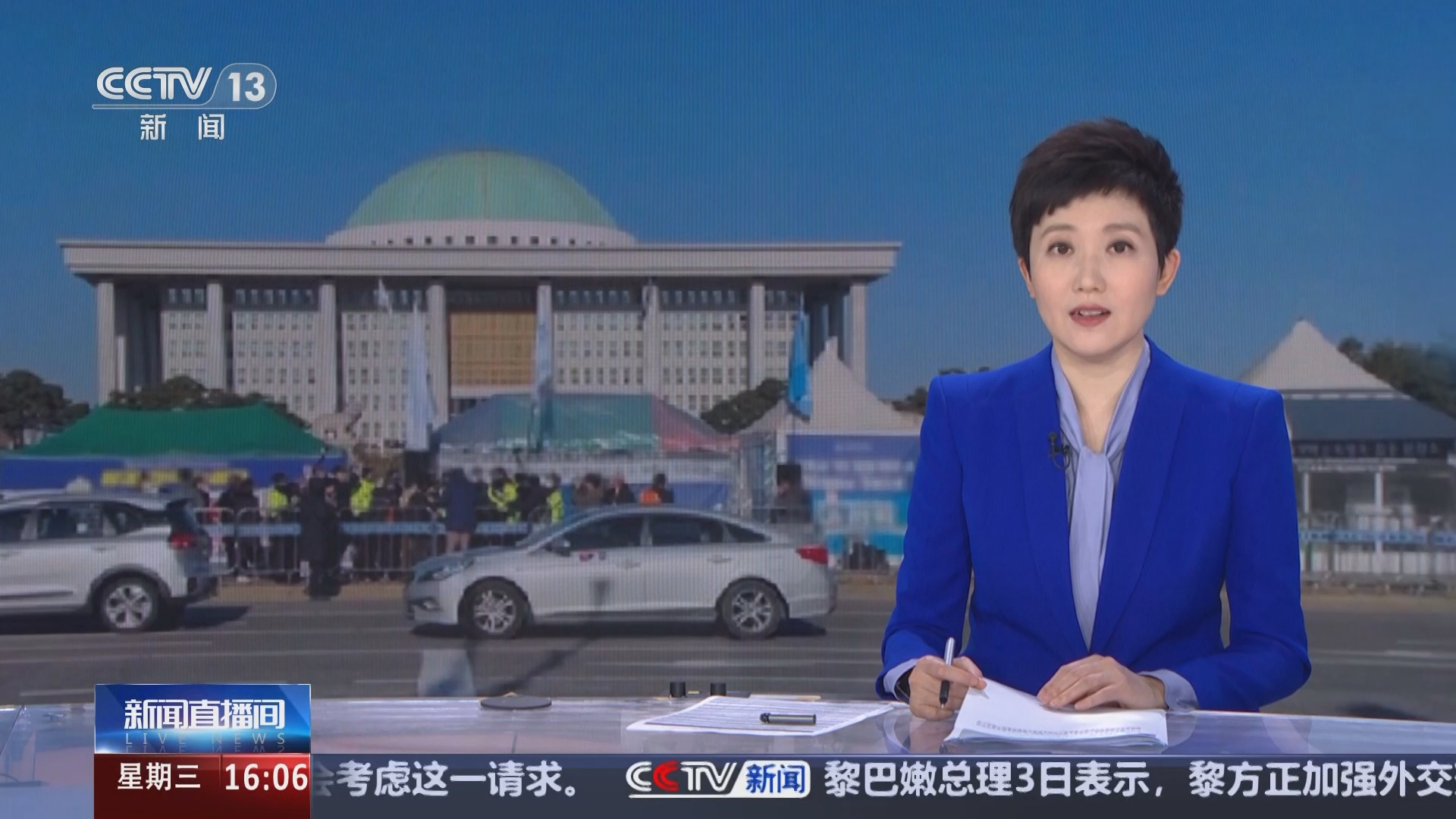 新闻直播间播放时间(新闻直播间的播放时间)