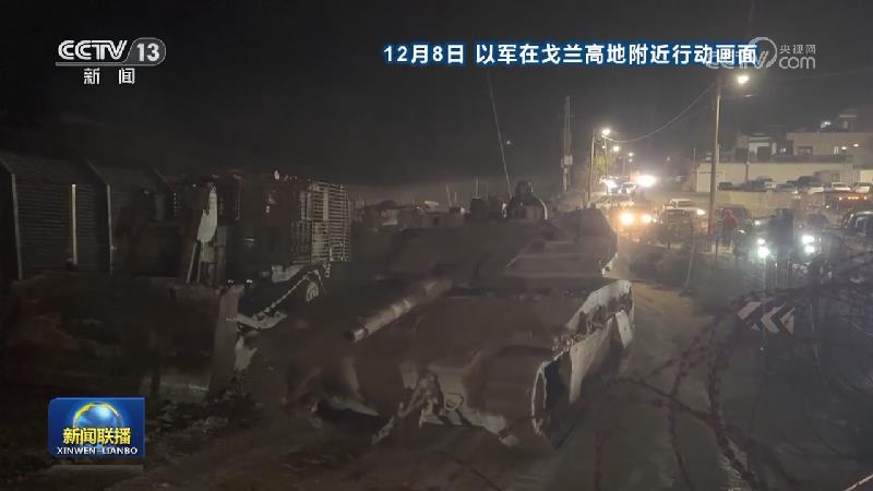 俄方称叙总统巴沙尔·阿萨德已辞职 俄为其提供庇护