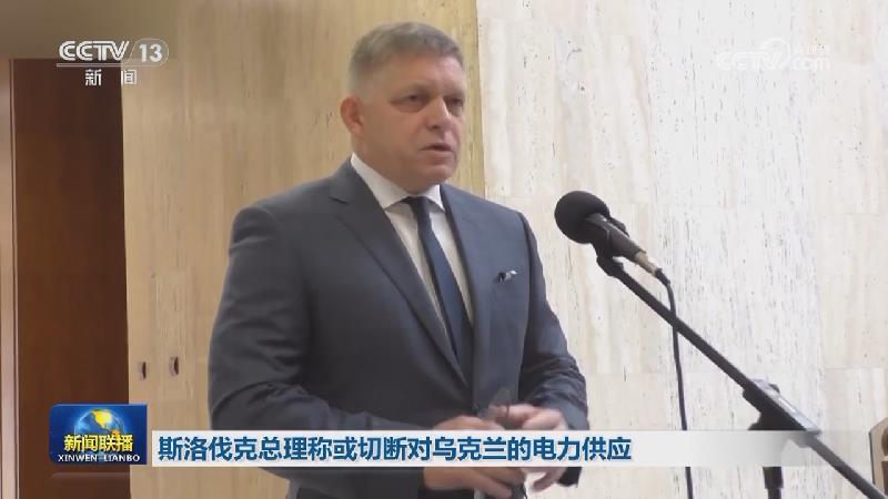 俄称过去一周发动37次集群打击 乌称抵御俄军攻势