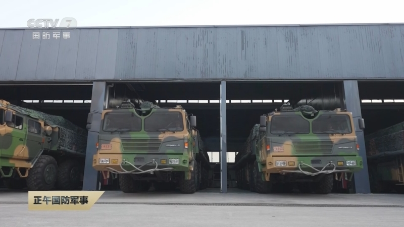 《正午国防军事》 20250103