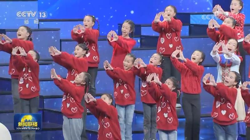 总台《2025年春节联欢晚会》进行首次彩排