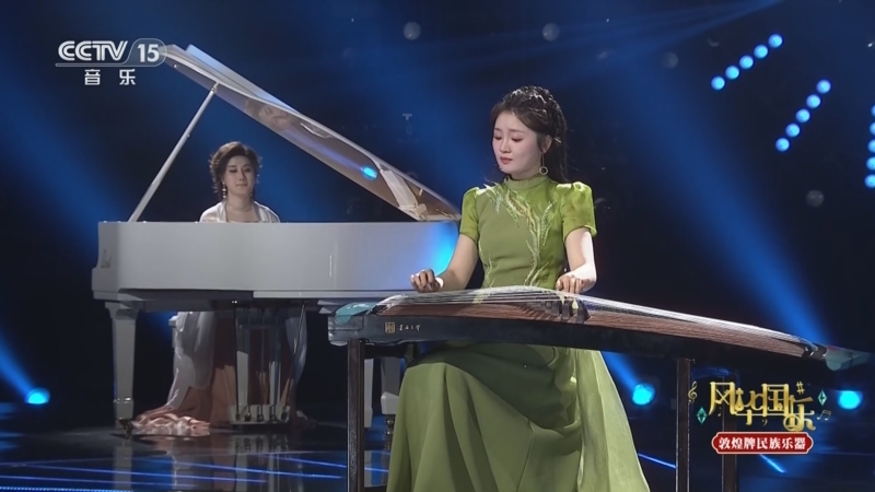 《风华国乐》 20250107