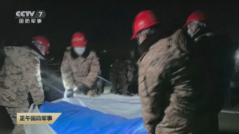 《正午国防军事》 20250108