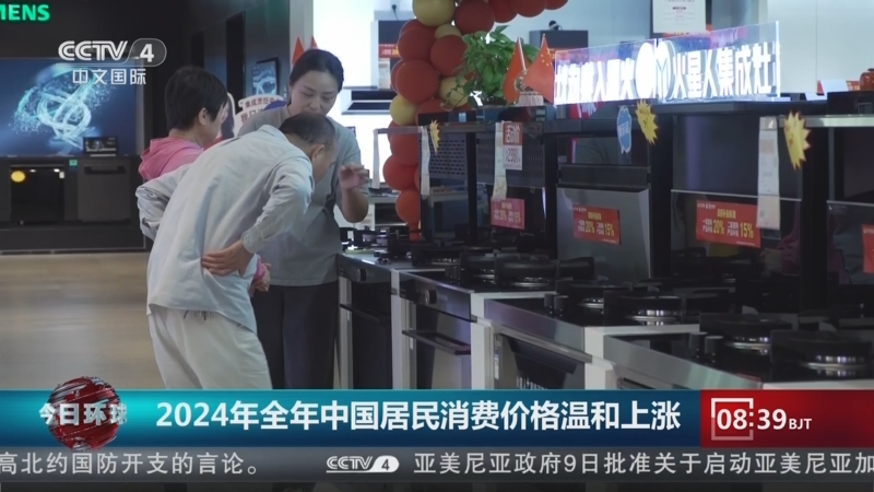 120MW！加拿大将建成全球最大机场光伏电站！