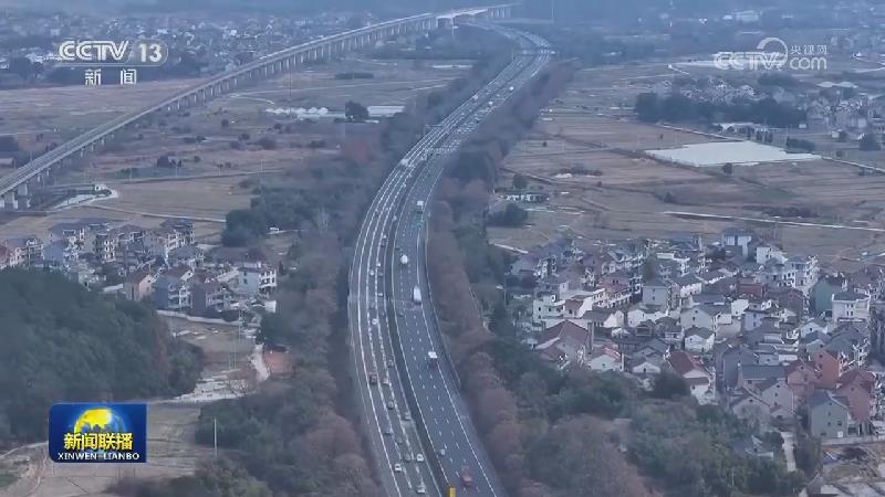 2025年春运今天启动 多方合力保障出行方便