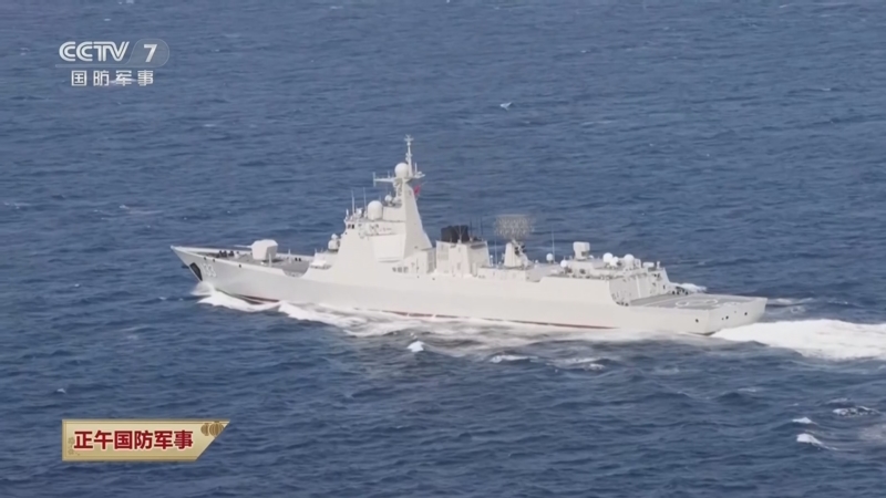 《正午国防军事》 20250201