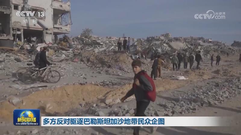以军继续在约旦河西岸展开行动 一周内抓捕超60人