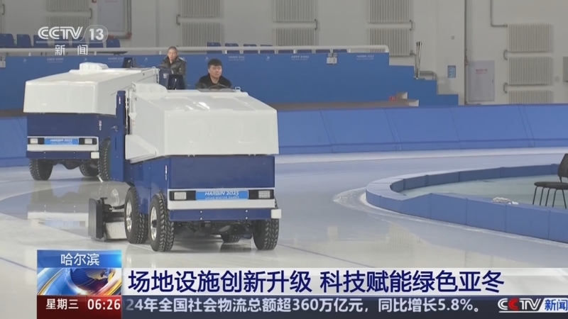 青海省市场监管局制定办事指南 精准服务企业和群众“跨省通办”办事需求