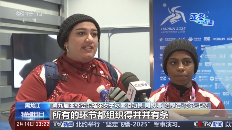 泉州出台意见加强两江流域水生态环境司法保护