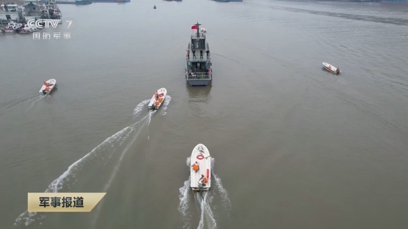 《军事报道》 20250215