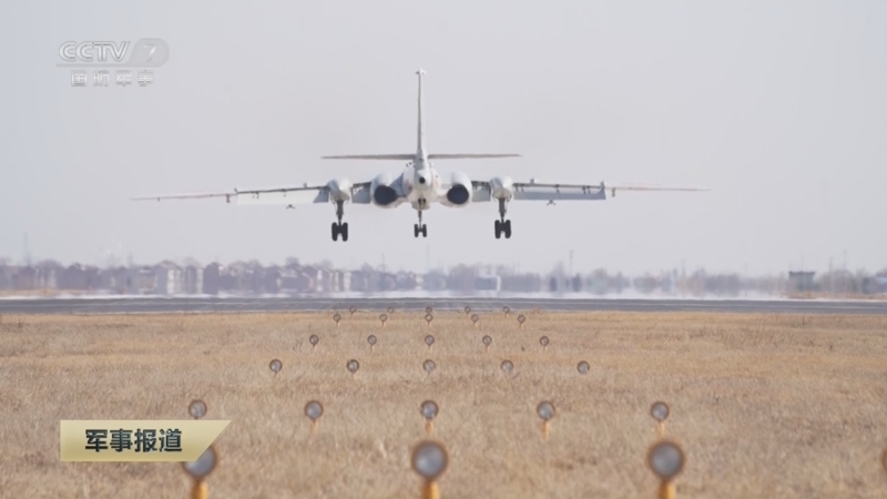 《军事报道》 20250216