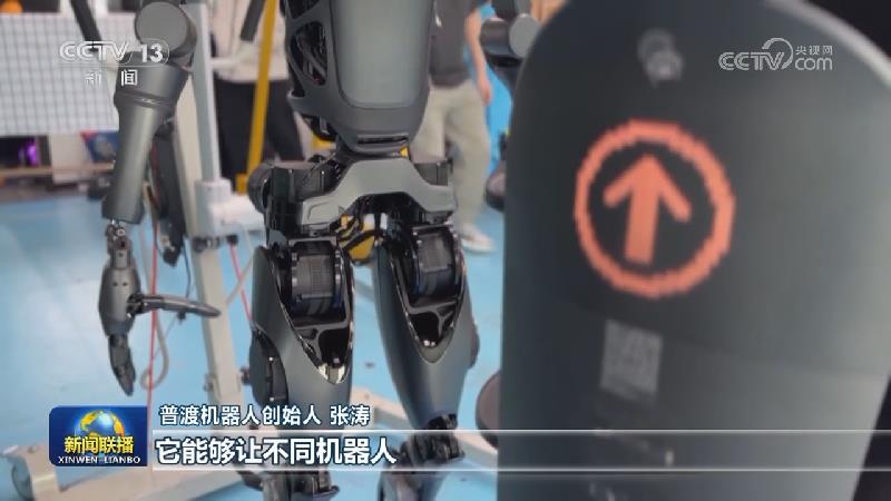 广东加快打造人工智能与机器人产业高地