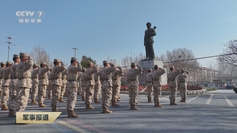 《军事报道》 20250305