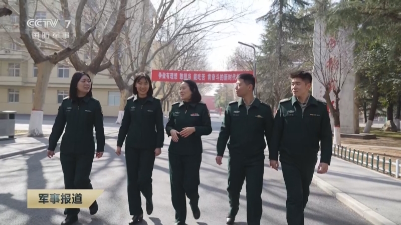 《军事报道》 20250309