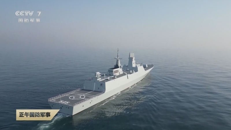 《正午国防军事》 20250315