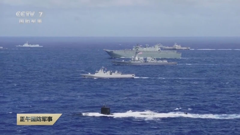 《正午国防军事》 20250321