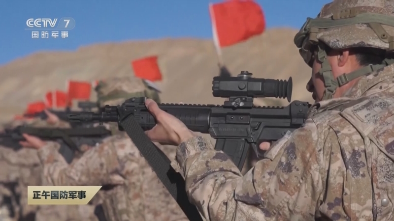 《正午国防军事》 20250329