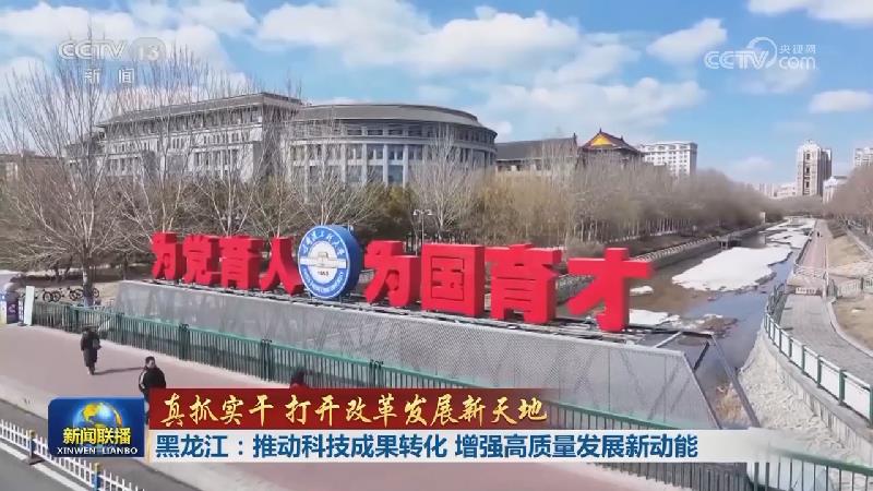漂浮式水上光伏项目将主要在韩国、中国等亚洲国家集中安装