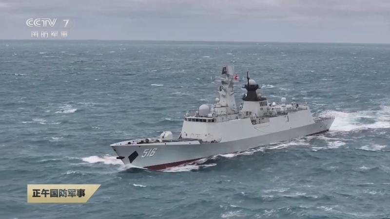 《正午国防军事》 20250401