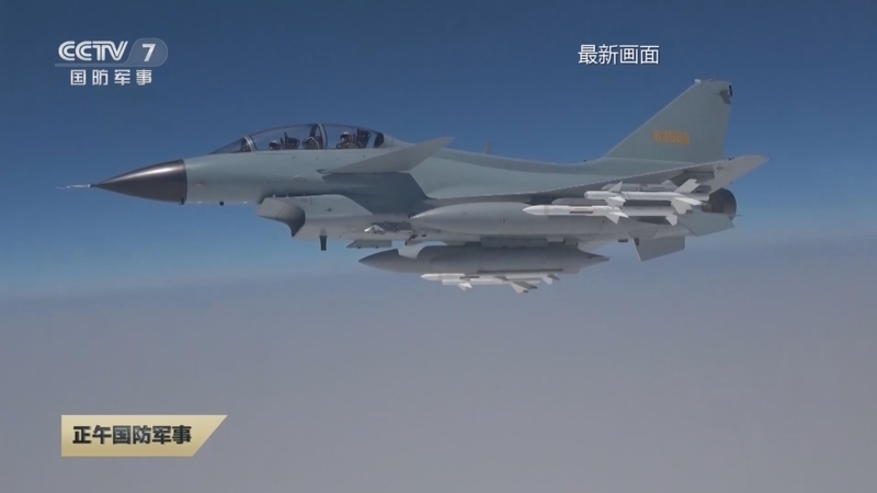 《正午国防军事》 20250402