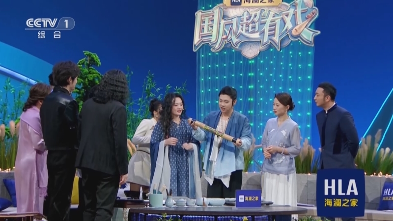 《国风超有戏》 20240621 神话故事