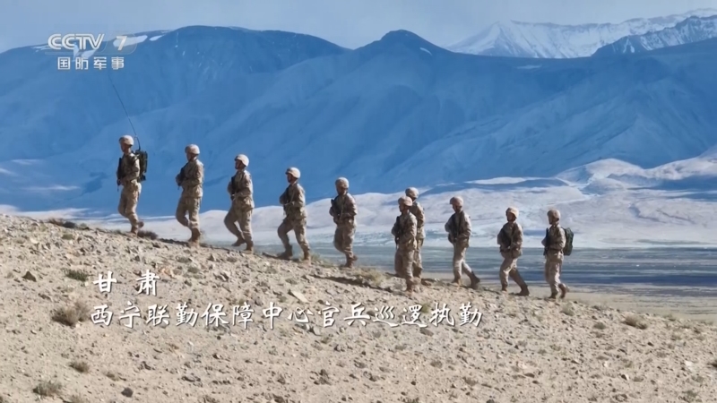 《正午国防军事》 20250405