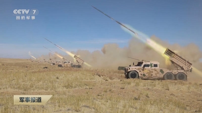 《军事报道》 20250406