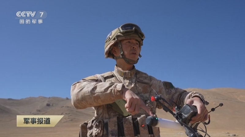 《军事报道》 20250407