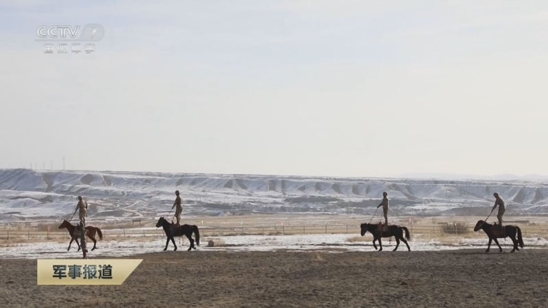 《军事报道》 20250409