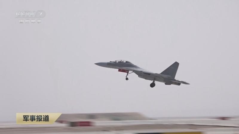 《军事报道》 20250413