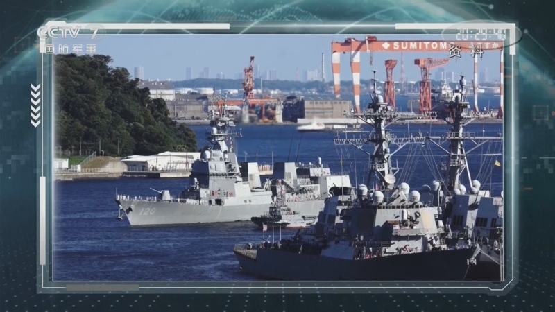 《防务新观察》 20250414 美伊谈判在阿曼举行 日本充当北约“急先锋”必将自食恶果