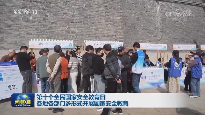 “2018泉州智能制造十大装备”推选启动