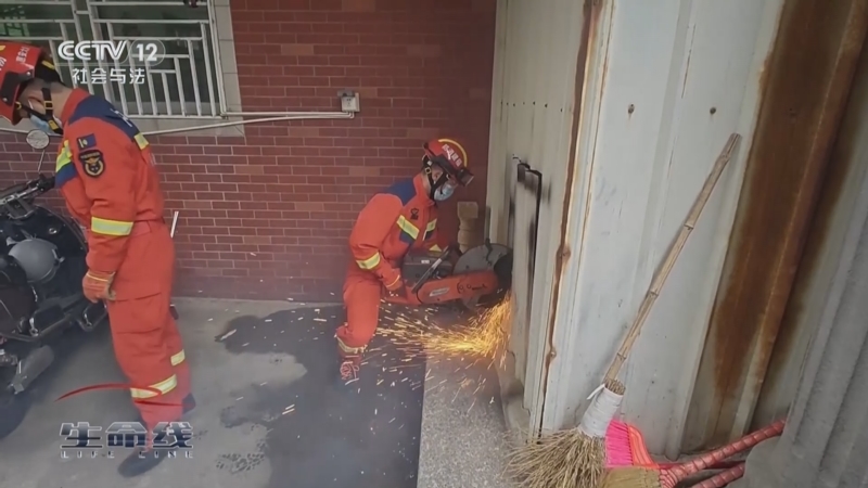 《生命线》 20250416