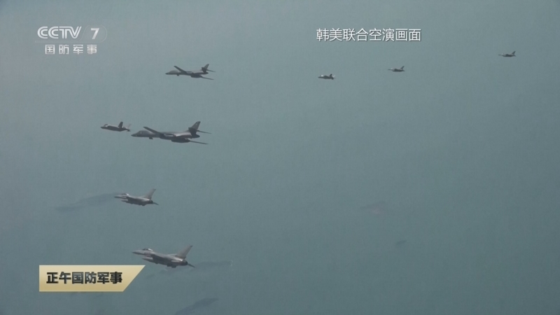 正午国防军事]朝鲜谴责美军派B-1B参加韩美联合空演